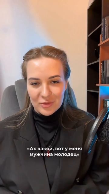 Совместимости знаков зодиака