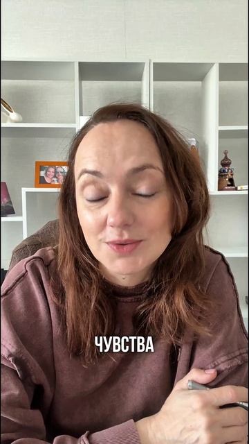 Тобой управляет обида.