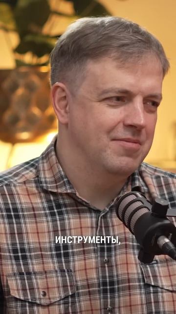 Как пришел к инвестированию #пассивныйдоход #бизнес #инвестиционныйопыт #инвестиции #накопитьденьги