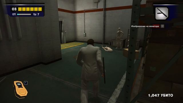 Dead Rising - 4