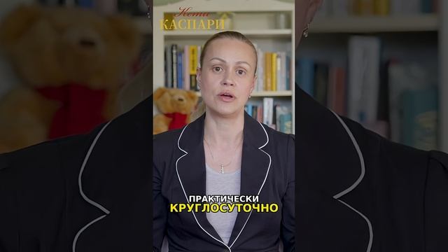Твой мозг – помойка_ Срочно избавься от этого сейчас!