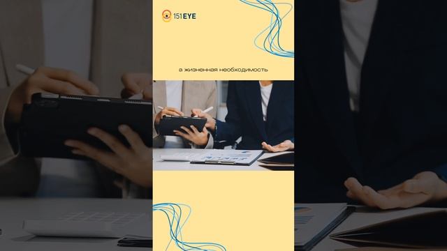 🧐 Роль HR в построении культуры непрерывного обучения (Learning Culture)