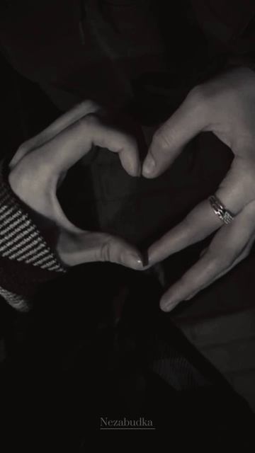 Эстетика любовь//"Так красиво" ❤️🌹