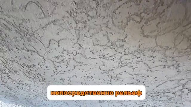Видео обзор фасада Комфорт