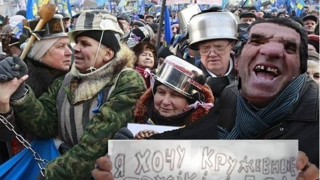 Слово понравилось - [турок] .