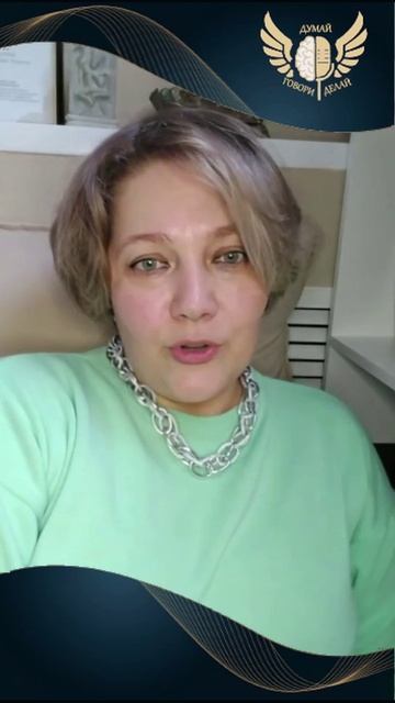 Как справиться с выгоранием