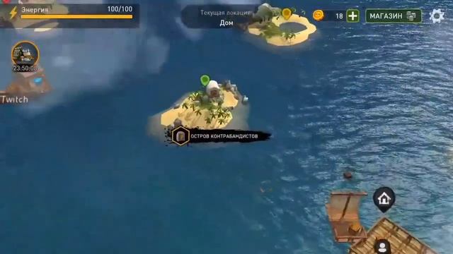 Ocean Nomad #1 борьба с акулой