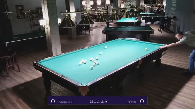 2025-05-15_5 Биллис С Федором