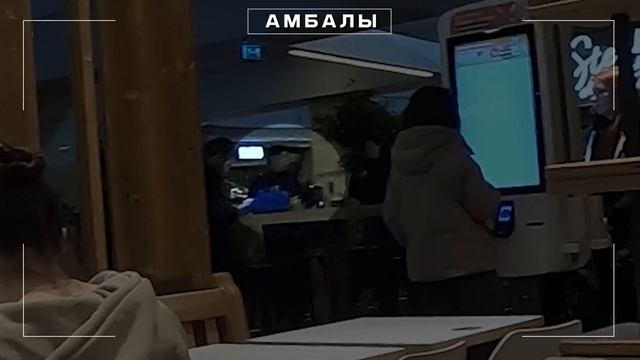 ЭКСТРЕМАЛЬНЫЕ ЗАДАНИЯ от ДРУЗЕЙ ! *Часть 2*