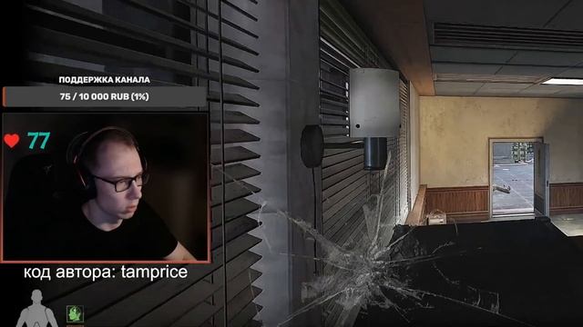 СДЕЛАЛ ИДЕАЛЬНЫЙ РЕПИК В ARENA BREAKOUT: INFINITE