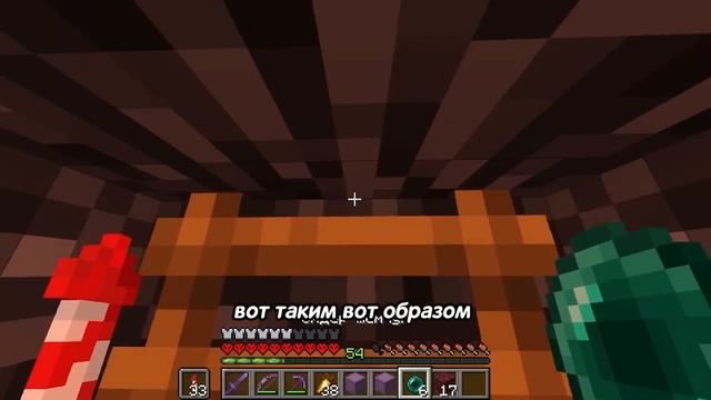 Делаю гигантский МАЯК ЧАСТЬ 2