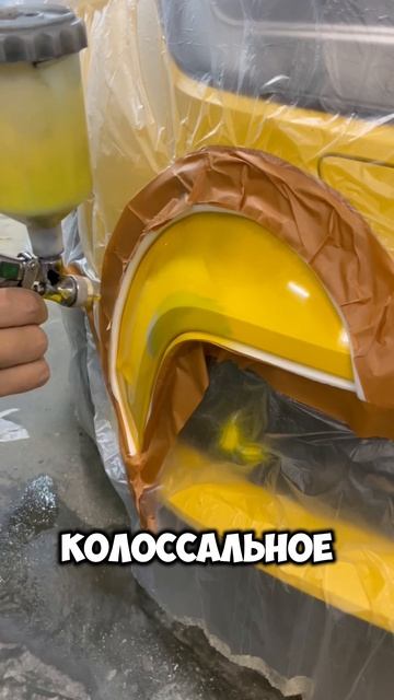 Минимальный дефект на лимонной Ауди #кузовнойремонт #покраска #детейлинг