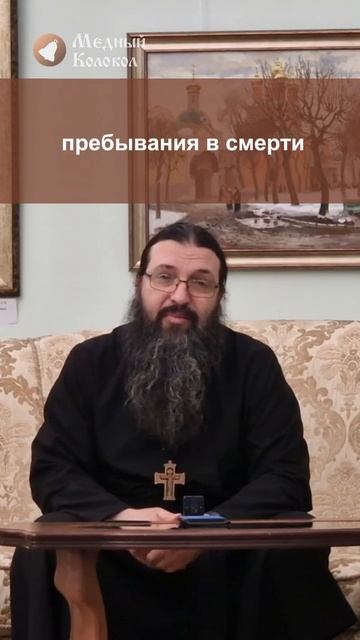 В чем главное заблуждение неверующего человека?