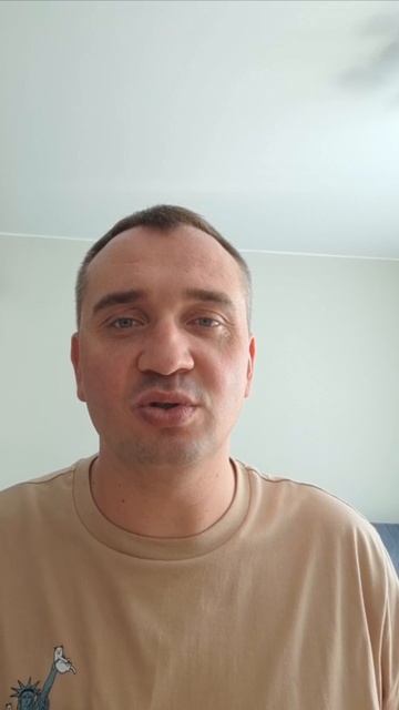 Вячеслав Шустов / Банк Ренессанс Кредит - Приглашение на Форум риск-менеджеров 2025