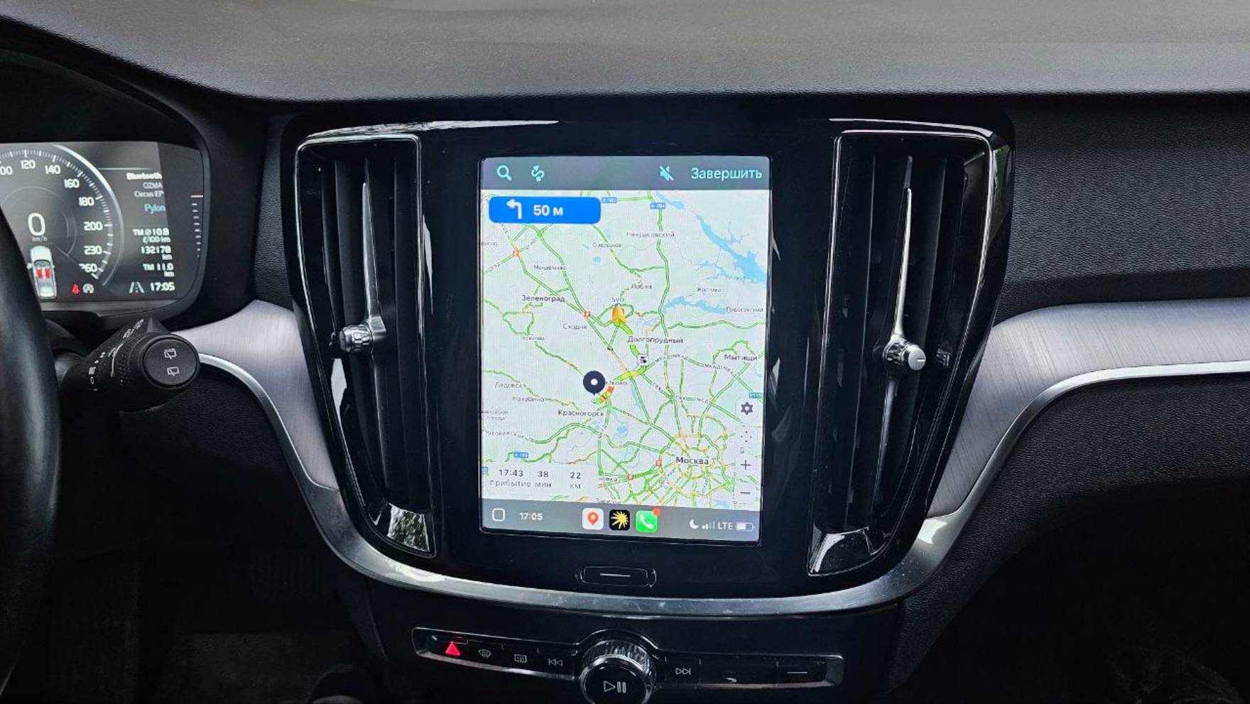 Навигация для Volvo V60, Carplay, Android, прошивка, магнитола, мультимедиа, тюнинг, NaviPilot