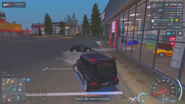 Grand Theft Auto  San Andreas 2025.05.25 - 01.16.16.05.DVR - Trim