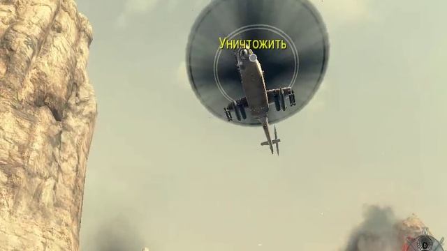 Я в Афганистане!
