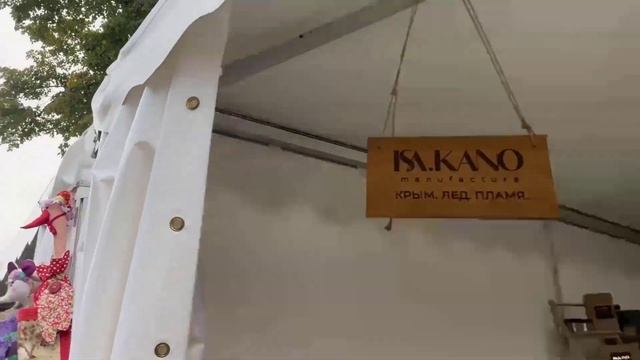 Недельный отдых в Кисловодске - план на 7 день