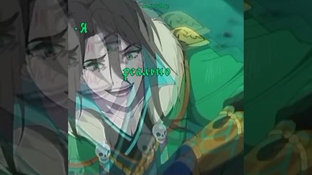 💀