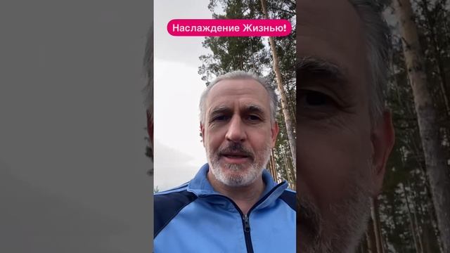 Спешите за чудесами?