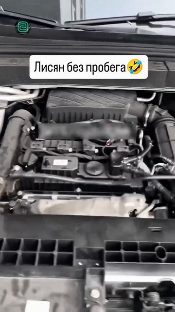 LIXIANG - ОПЯТЬ СЛОМАЛСЯ?
#автоприколы #автоюмор #автомемы #мемы #приколы #автоподбор