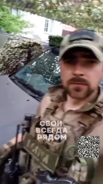 Автомобиль передан бойцам СВО🫡