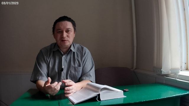 Когда приходит Божье наказание