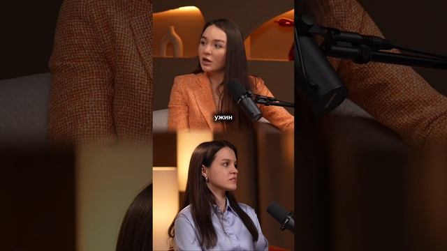 Как совместить  карьеру и семью