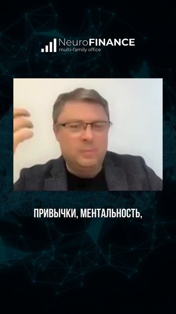 Расфокусировка - это форма внутреннего саботажа
