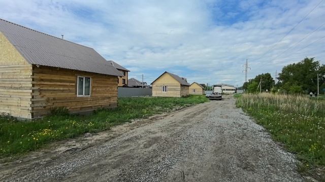 ПАМИРСКИЙ