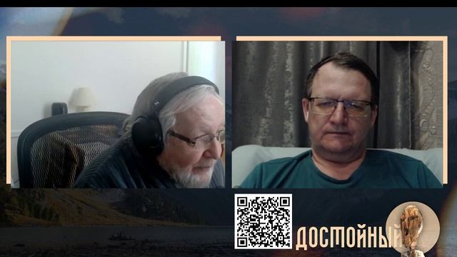 Гарвард на удалёнке