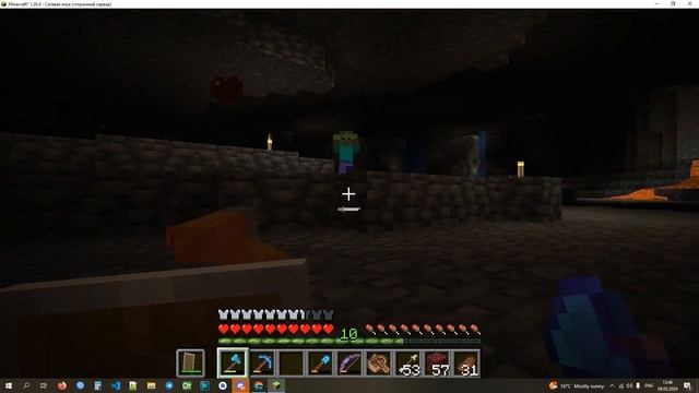 Исследование пещер в  Minecraft
