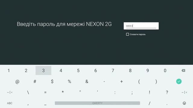 ЯК ПІДКЛЮЧИТИ WI FI НА СМАРТ ПРИСТАВЦІ