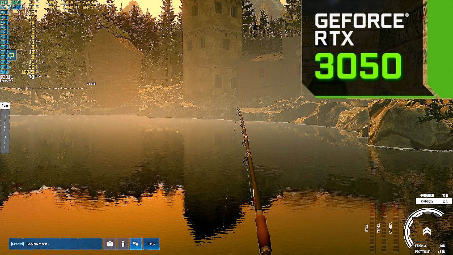 Ultimate Fishing Simulator 2 - Максимальные настройки