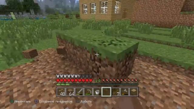 Выживание в МАЙНКРАФТ СЕРИЯ 4 PS4