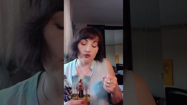 ЕГО ТАЙНЫ ОТ ВАС?!