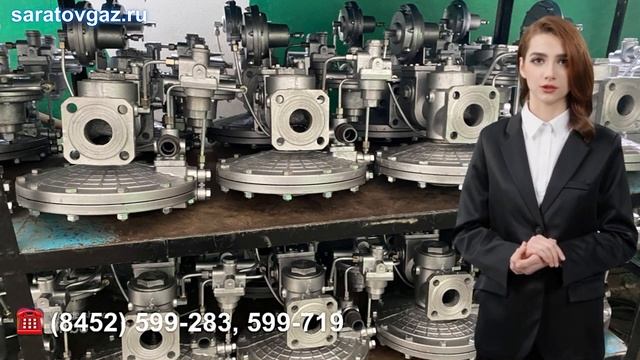 Ремкомплекты для регуляторов давления газа Dungs