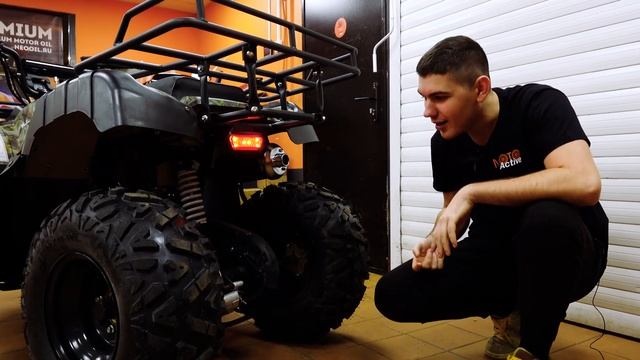 Квадроцикл МOTOLAND ALL ROAD 200