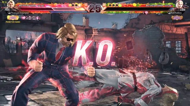 Наконец то можно перестать играть в эту игру