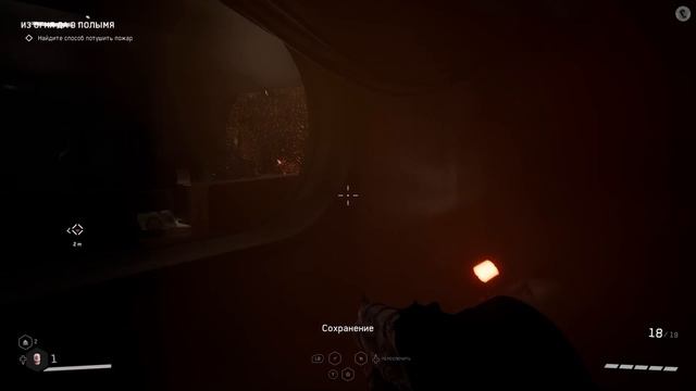 Atomic Heart: Чары морских глубин ИГРОФИЛЬМ на русском ● PC п