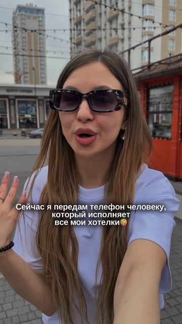 Независимая футболка