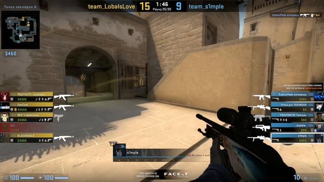 ЛУЧШИЙ КВАДРО КИЛЛ СИМПЛА НА ФПЛ! S1MPLE ИГРAЕТ ПОТНУЮ КАТ