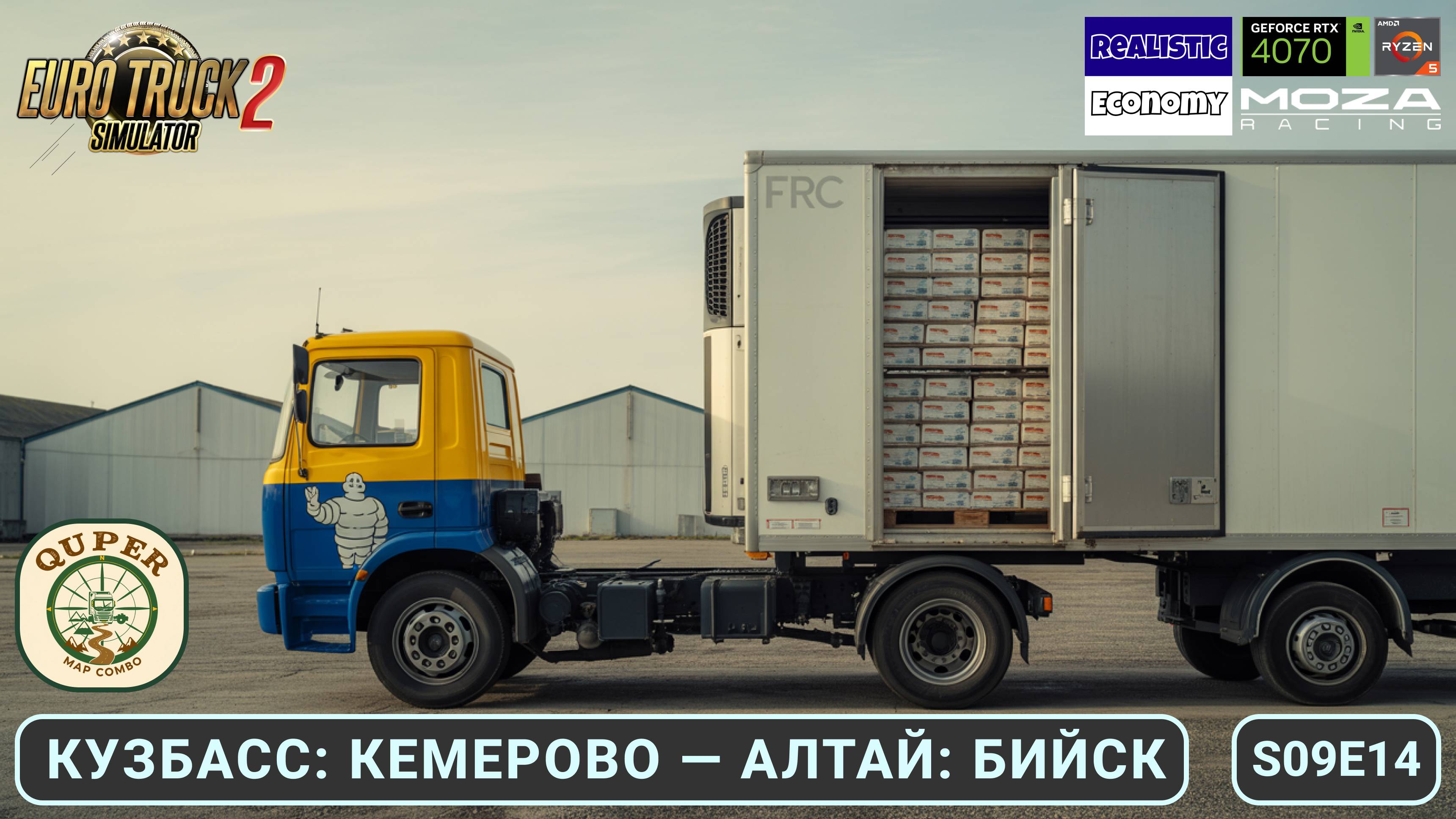ETS2 | Путешествие из Кузбасса: Кемерово — Бийск | Quper Map Combo | S09E14