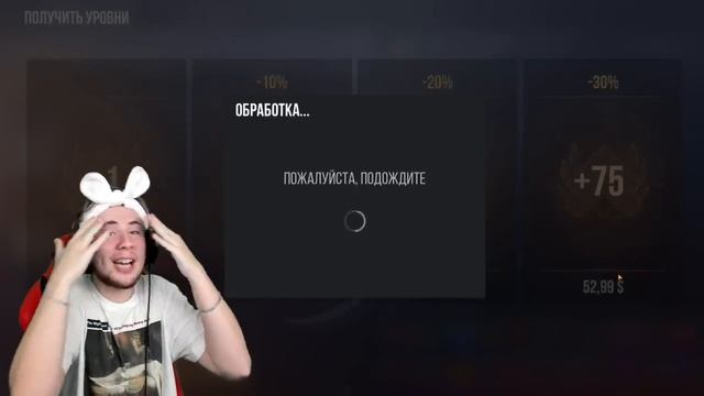 TicTac ПОТРАТИЛ 30 000 РУБЛЕЙ НА ВЕСЬ GOLD PASS REVIVAL В Standoff 2 0.14.0