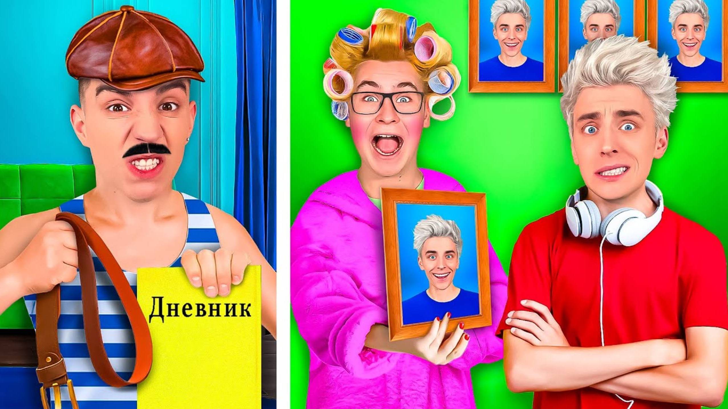 ВЛАД А4 - ТИПЫ РОДИТЕЛЕЙ !