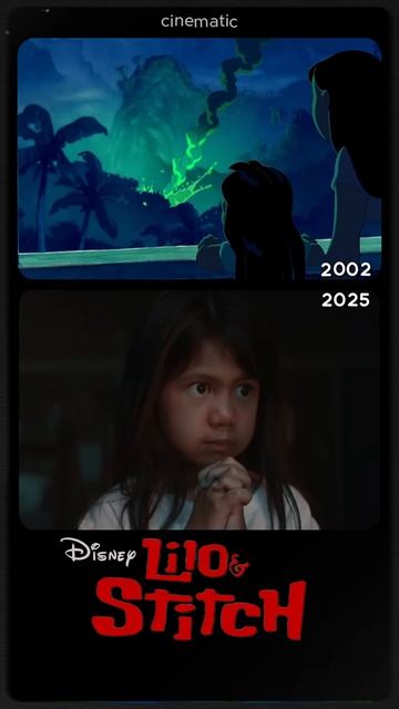 Лило и Стич | 2002 vs 2025 (Lilo & Stitch) #liloandstitch #disney #stitch #stitching
