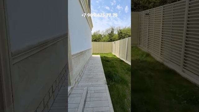 КРАСИВЫЙ ДОМ 156 М² В УДОБНОМ МЕСТЕ В 10 МИН ОТ ИМЕРЕТИН. ?