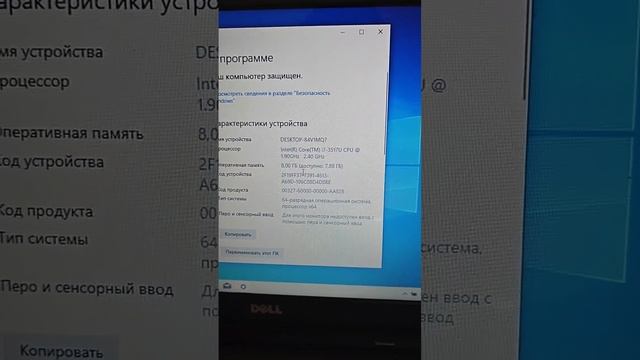 отличный игровой ноутбук i7 GTA v танки CS GO #GTA #танки #WoT #н?