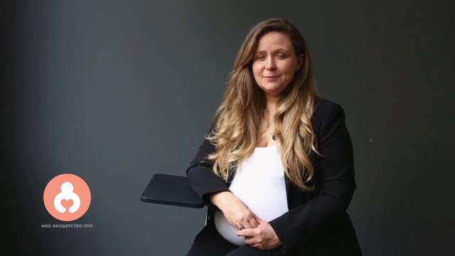 Арина Чак