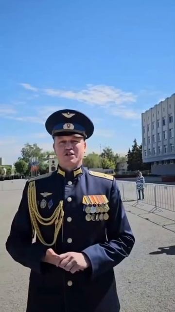 85 лет СВВАУЛ